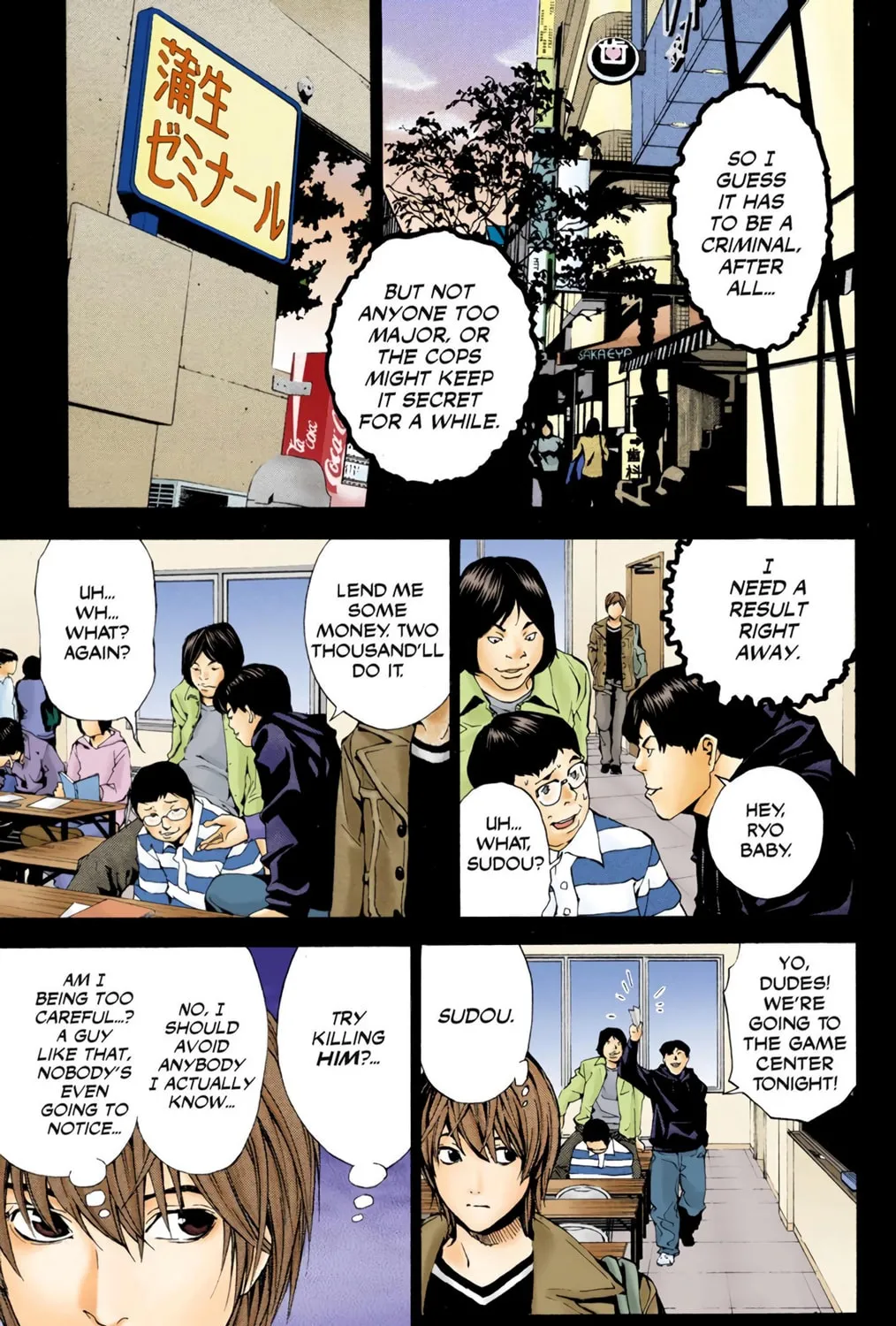 Read Death Note - Digital Colored Comics (Colored) chapter 1 image 64 on Lezhin