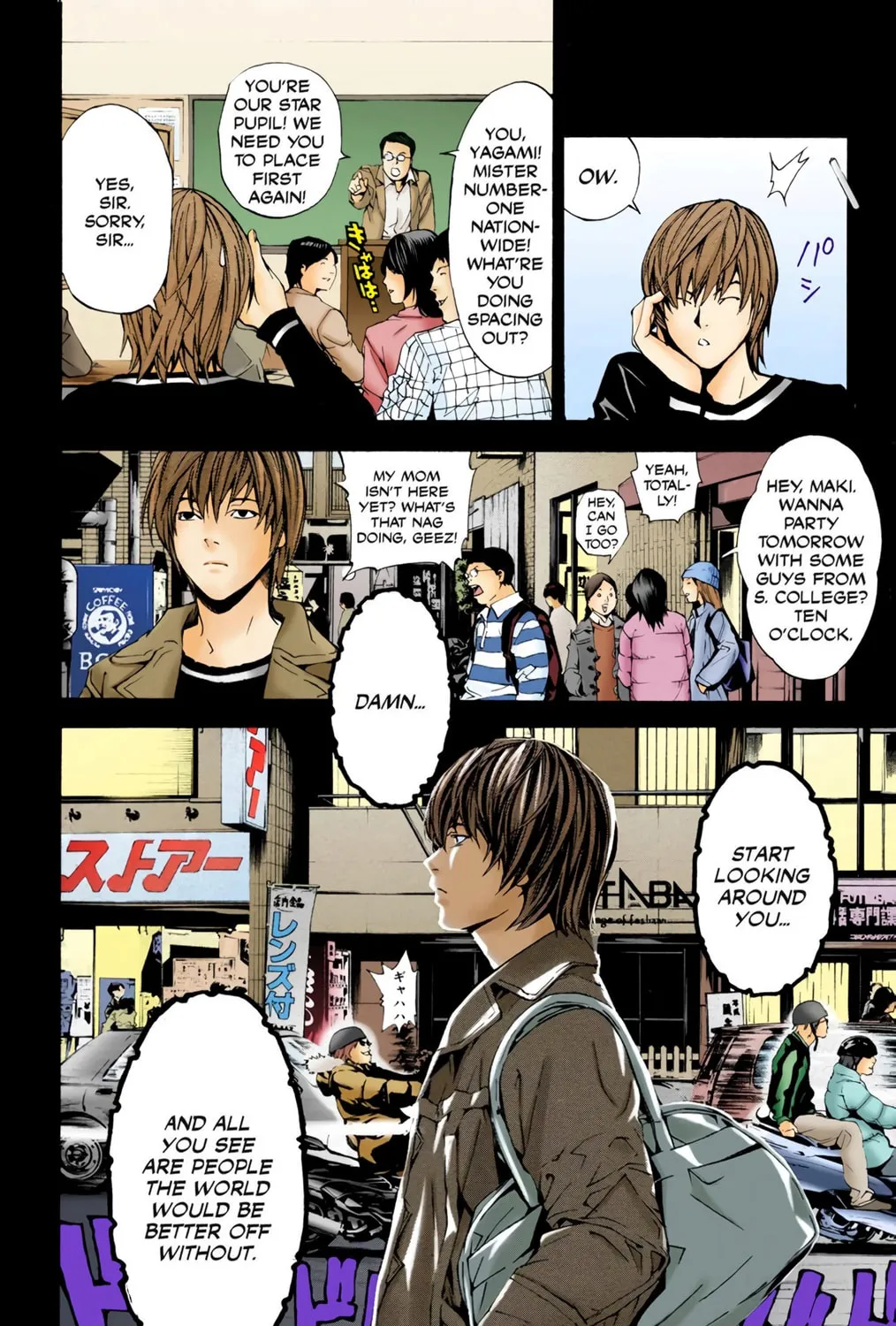 Read Death Note - Digital Colored Comics (Colored) chapter 1 image 66 on Lezhin