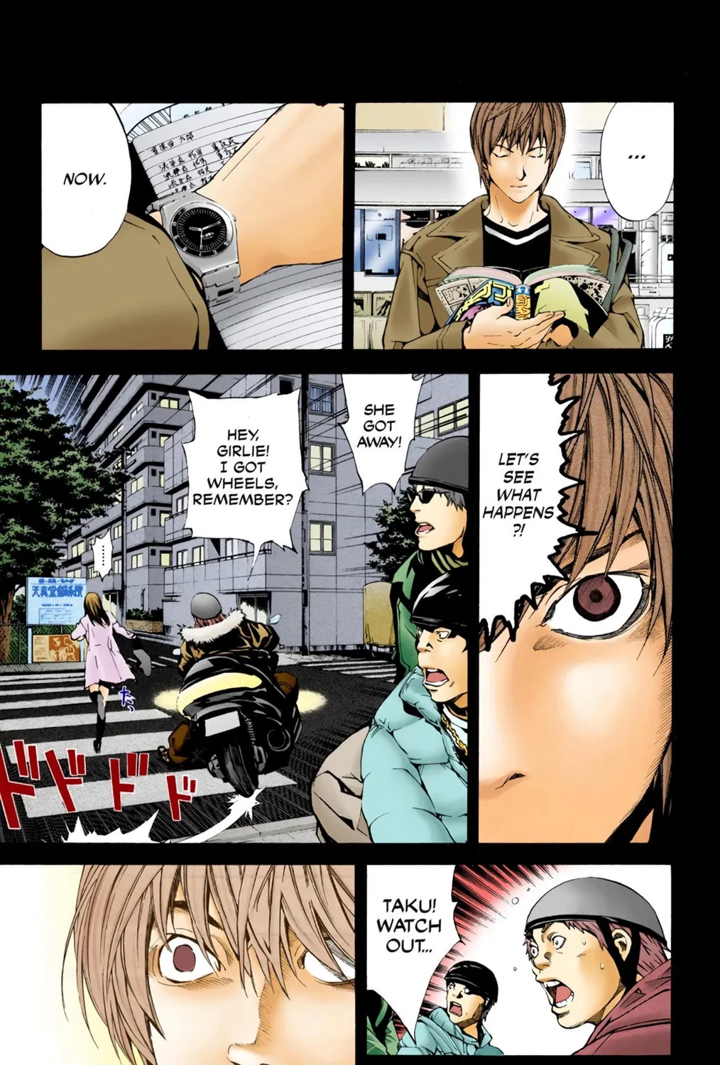 Read Death Note - Digital Colored Comics (Colored) chapter 1 image 72 on Lezhin