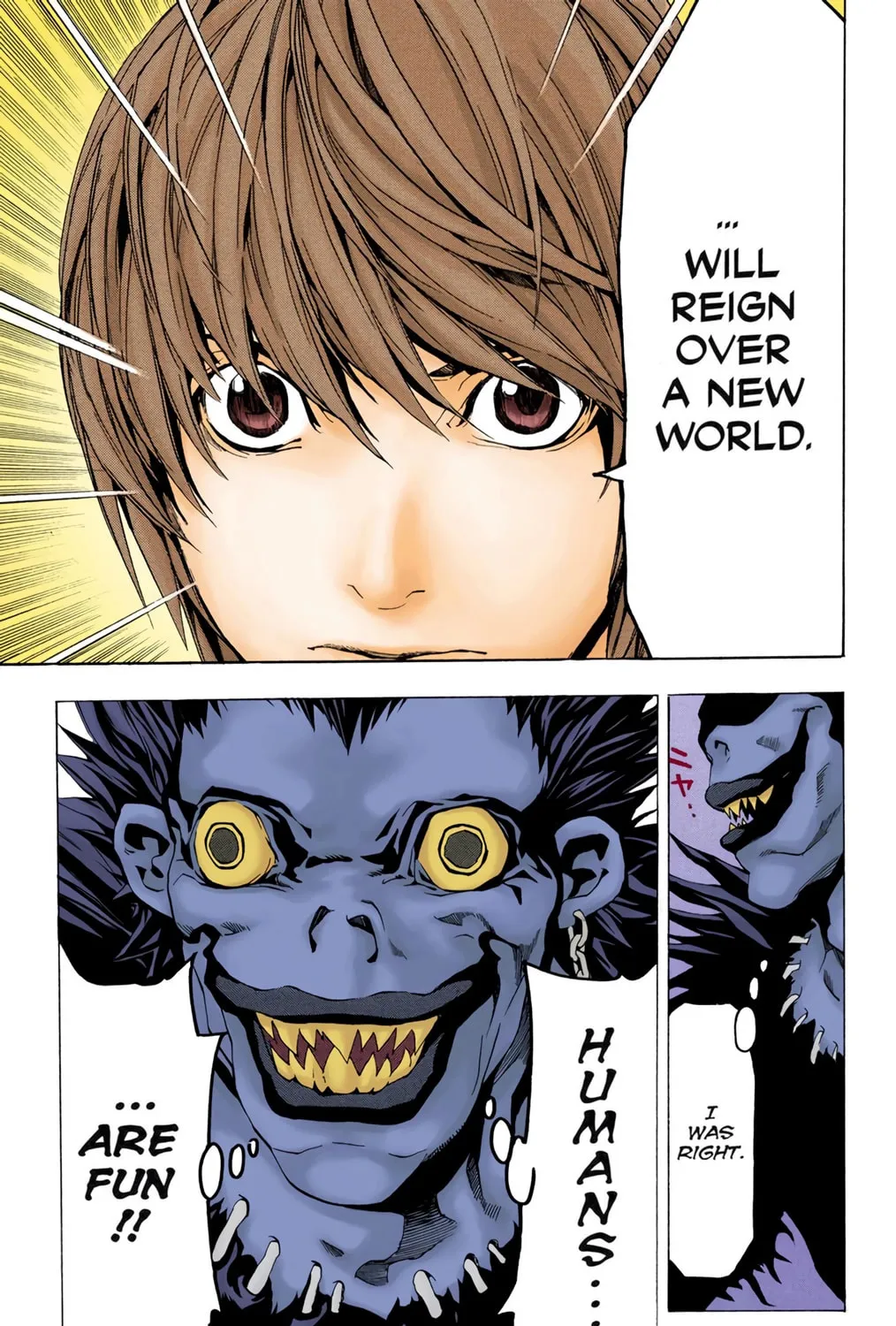 Read Death Note - Digital Colored Comics (Colored) chapter 1 image 92 on Lezhin