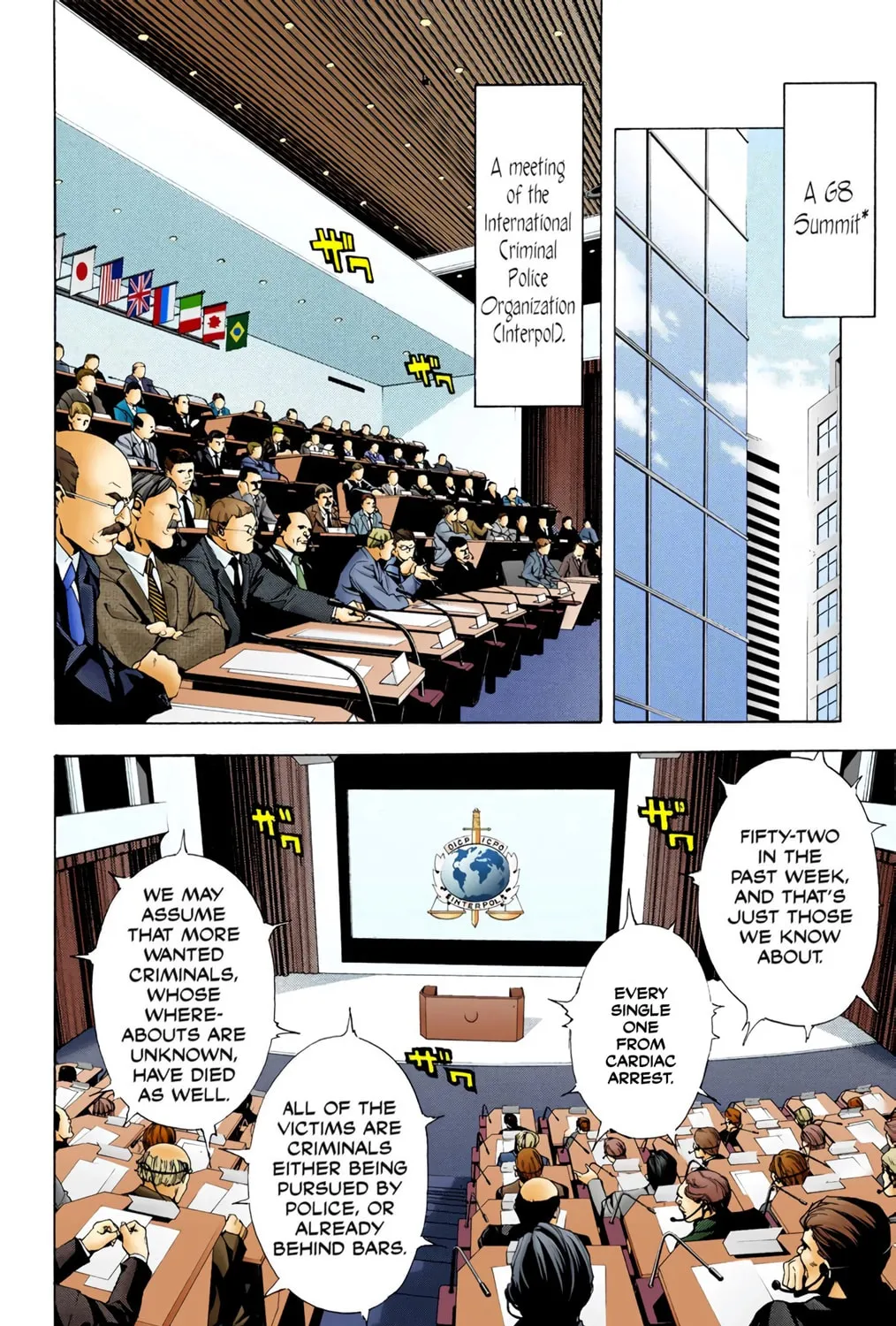 Read Death Note - Digital Colored Comics (Colored) chapter 1 image 94 on Lezhin