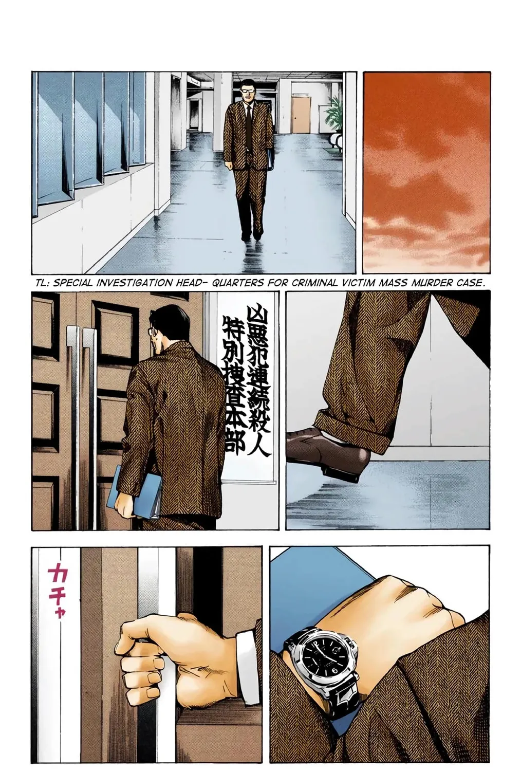 Read Death Note - Digital Colored Comics (Colored) chapter 10 image 14 on Lezhin