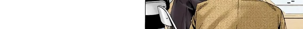 Read Death Note - Digital Colored Comics (Colored) chapter 10 image 17 on Lezhin