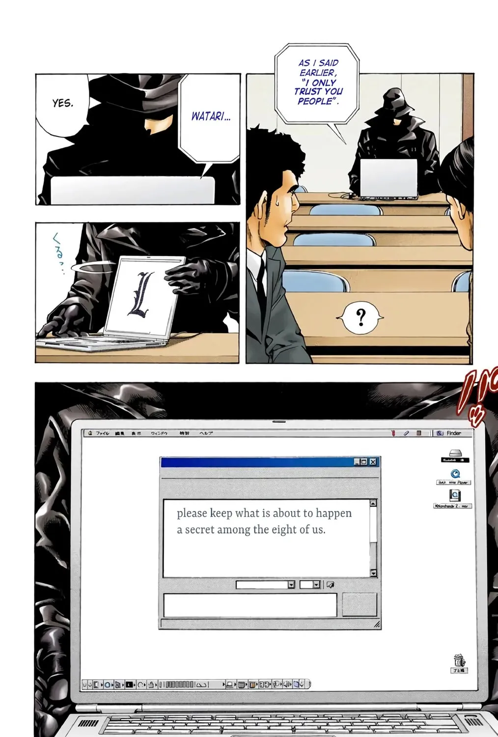 Read Death Note - Digital Colored Comics (Colored) chapter 10 image 24 on Lezhin