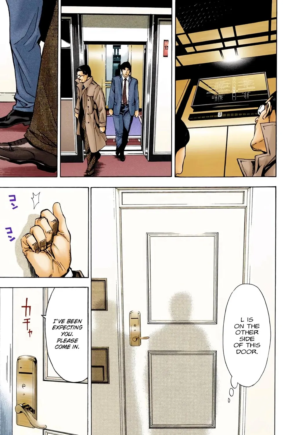 Read Death Note - Digital Colored Comics (Colored) chapter 10 image 46 on Lezhin