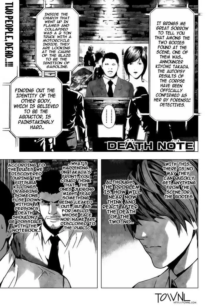 Read Death Note - Digital Colored Comics (Colored) chapter 100 image 1 on Lezhin