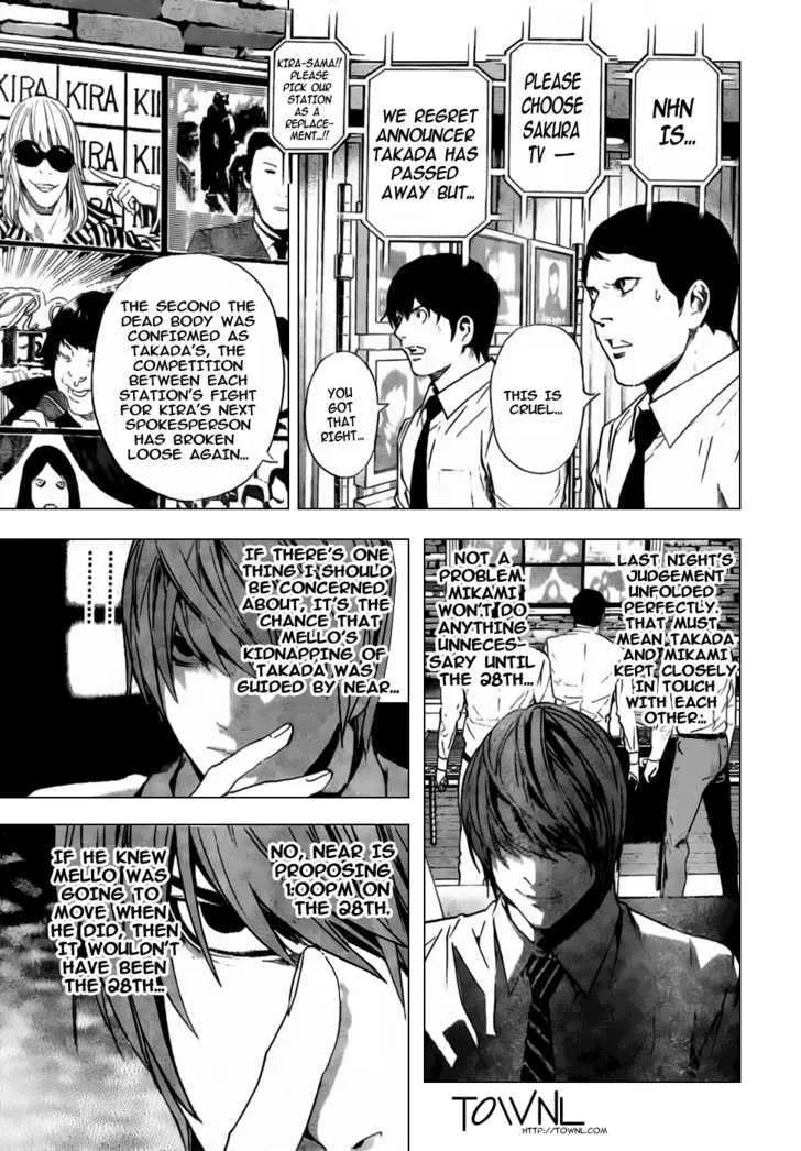 Read Death Note - Digital Colored Comics (Colored) chapter 100 image 5 on Lezhin