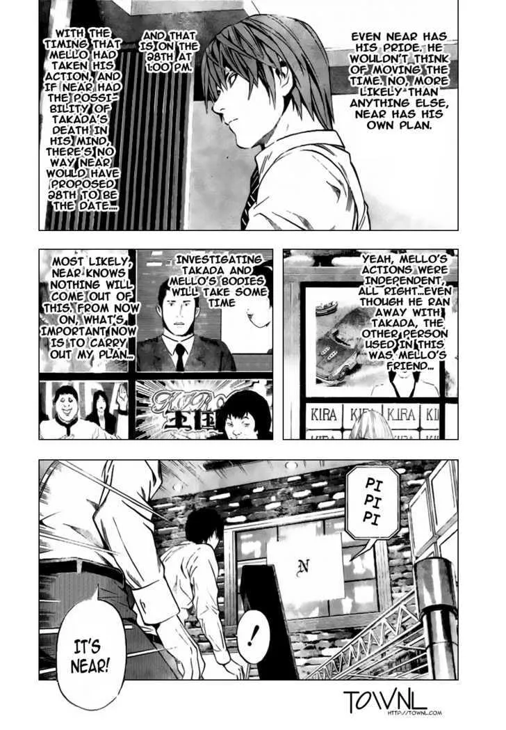 Read Death Note - Digital Colored Comics (Colored) chapter 100 image 6 on Lezhin