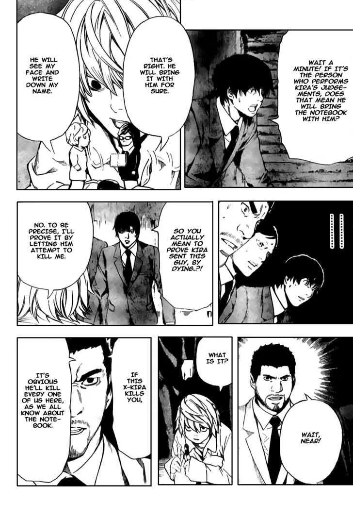 Read Death Note - Digital Colored Comics (Colored) chapter 101 image 11 on Lezhin