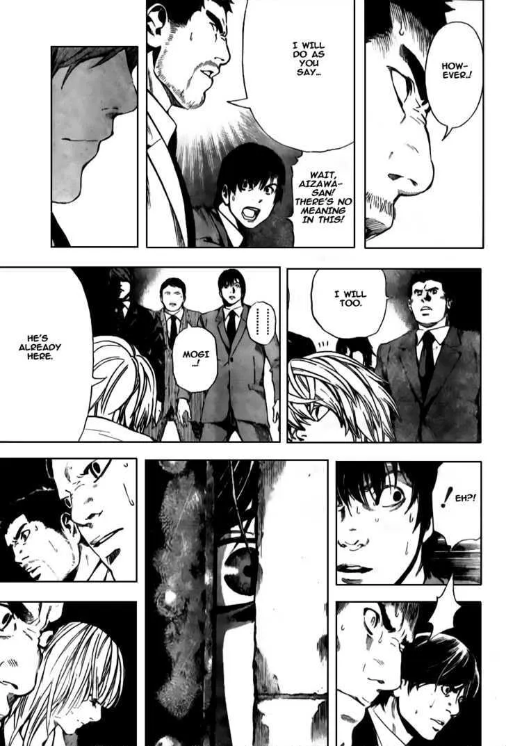 Read Death Note - Digital Colored Comics (Colored) chapter 101 image 14 on Lezhin
