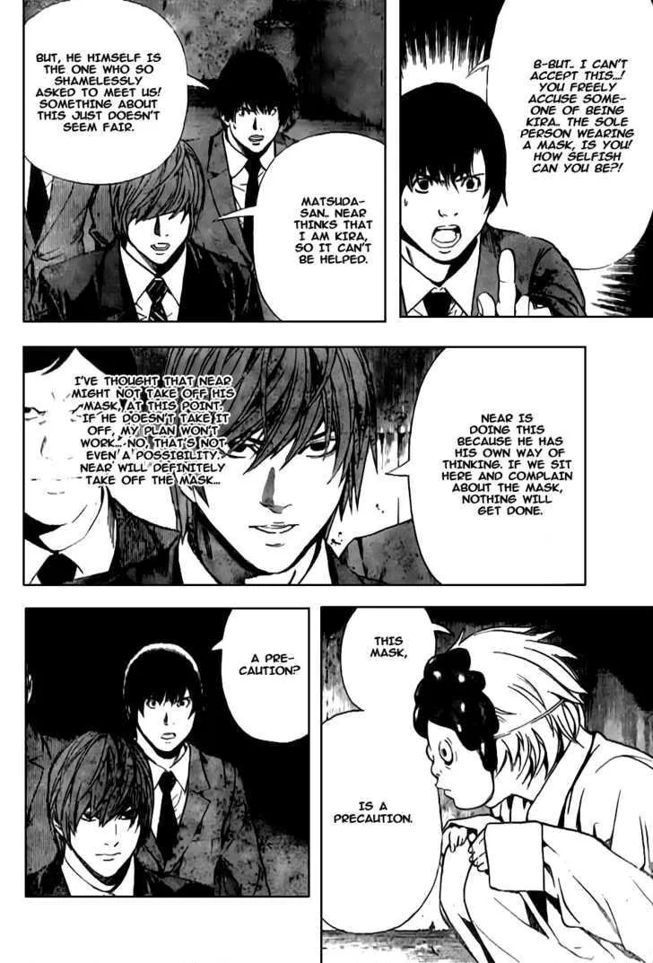 Read Death Note - Digital Colored Comics (Colored) chapter 101 image 3 on Lezhin