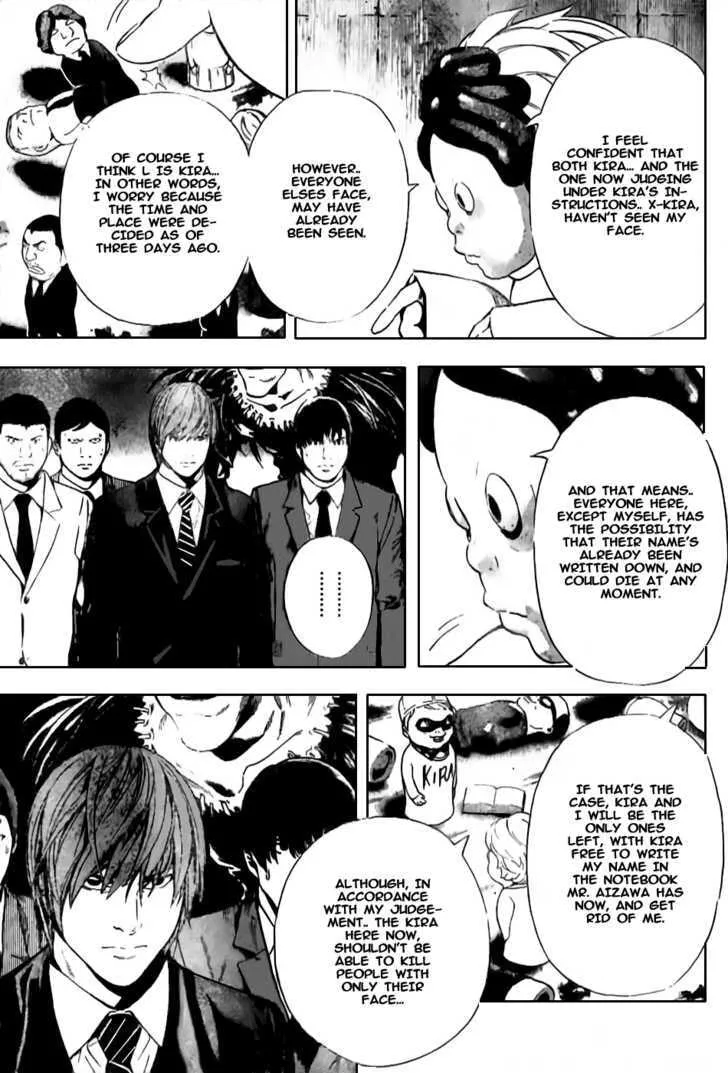 Read Death Note - Digital Colored Comics (Colored) chapter 101 image 4 on Lezhin