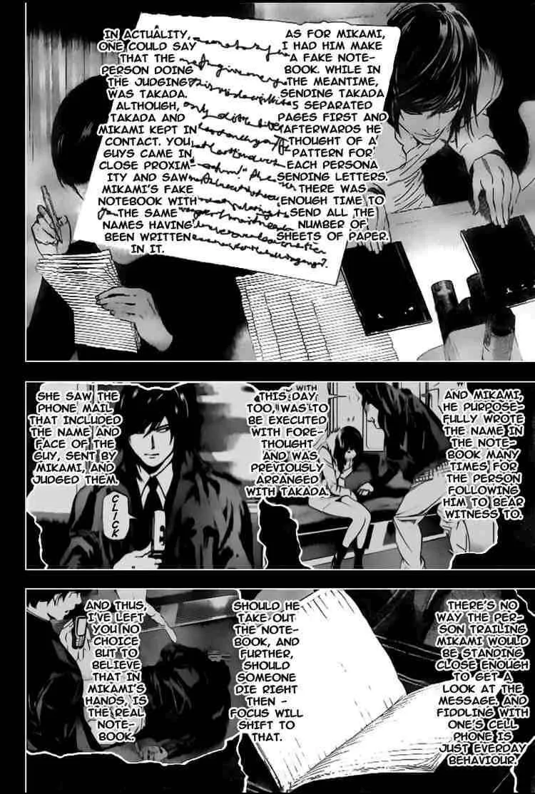 Read Death Note - Digital Colored Comics (Colored) chapter 102 image 1 on Lezhin