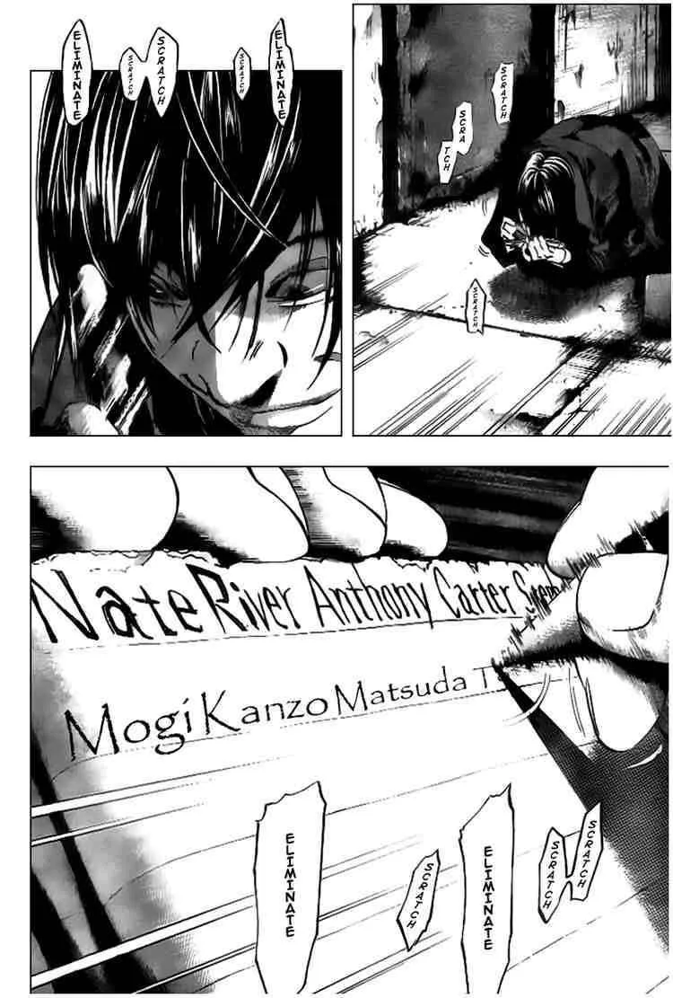 Read Death Note - Digital Colored Comics (Colored) chapter 102 image 11 on Lezhin