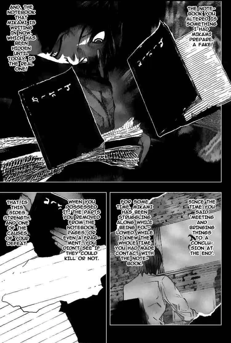 Read Death Note - Digital Colored Comics (Colored) chapter 102 image 19 on Lezhin
