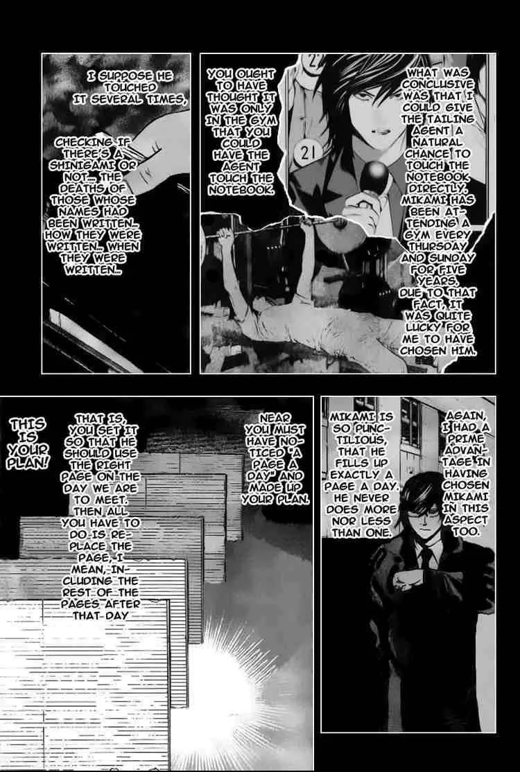 Read Death Note - Digital Colored Comics (Colored) chapter 102 image 2 on Lezhin
