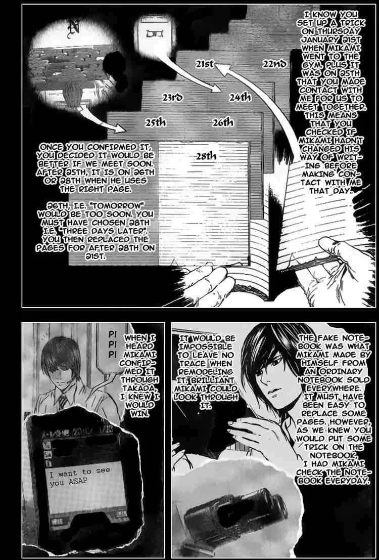 Read Death Note - Digital Colored Comics (Colored) chapter 102 image 3 on Lezhin