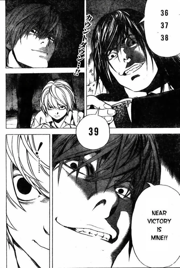 Read Death Note - Digital Colored Comics (Colored) chapter 103 image 1 on Lezhin