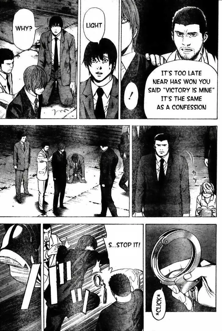 Read Death Note - Digital Colored Comics (Colored) chapter 103 image 10 on Lezhin