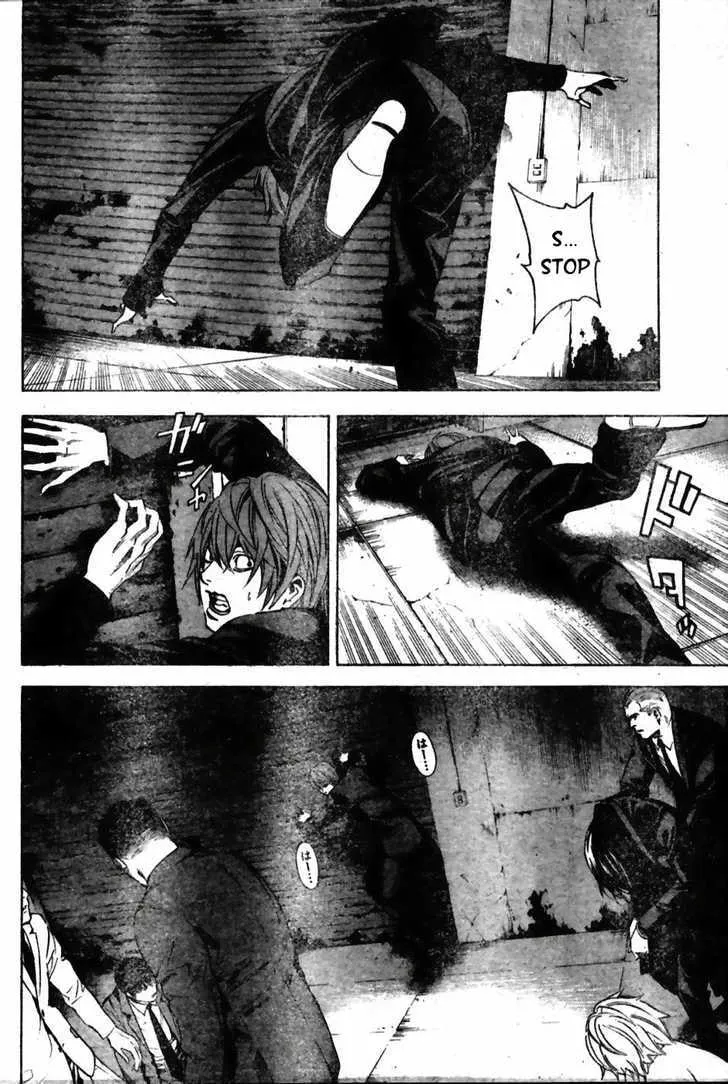 Read Death Note - Digital Colored Comics (Colored) chapter 103 image 11 on Lezhin