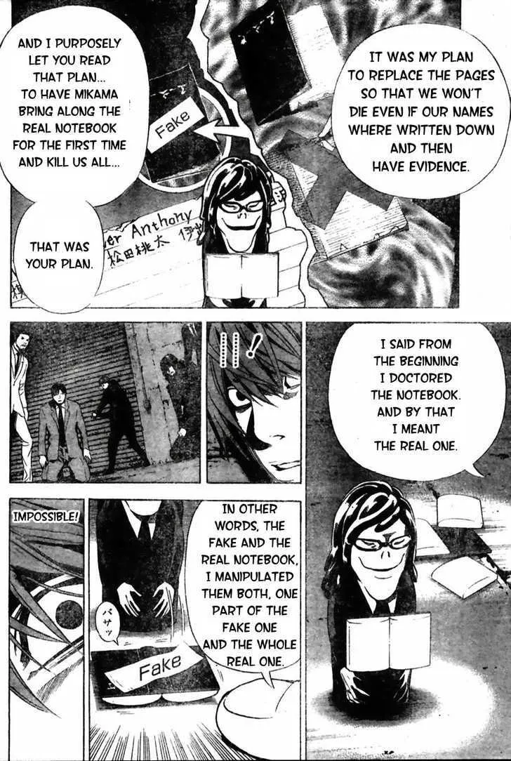 Read Death Note - Digital Colored Comics (Colored) chapter 103 image 13 on Lezhin