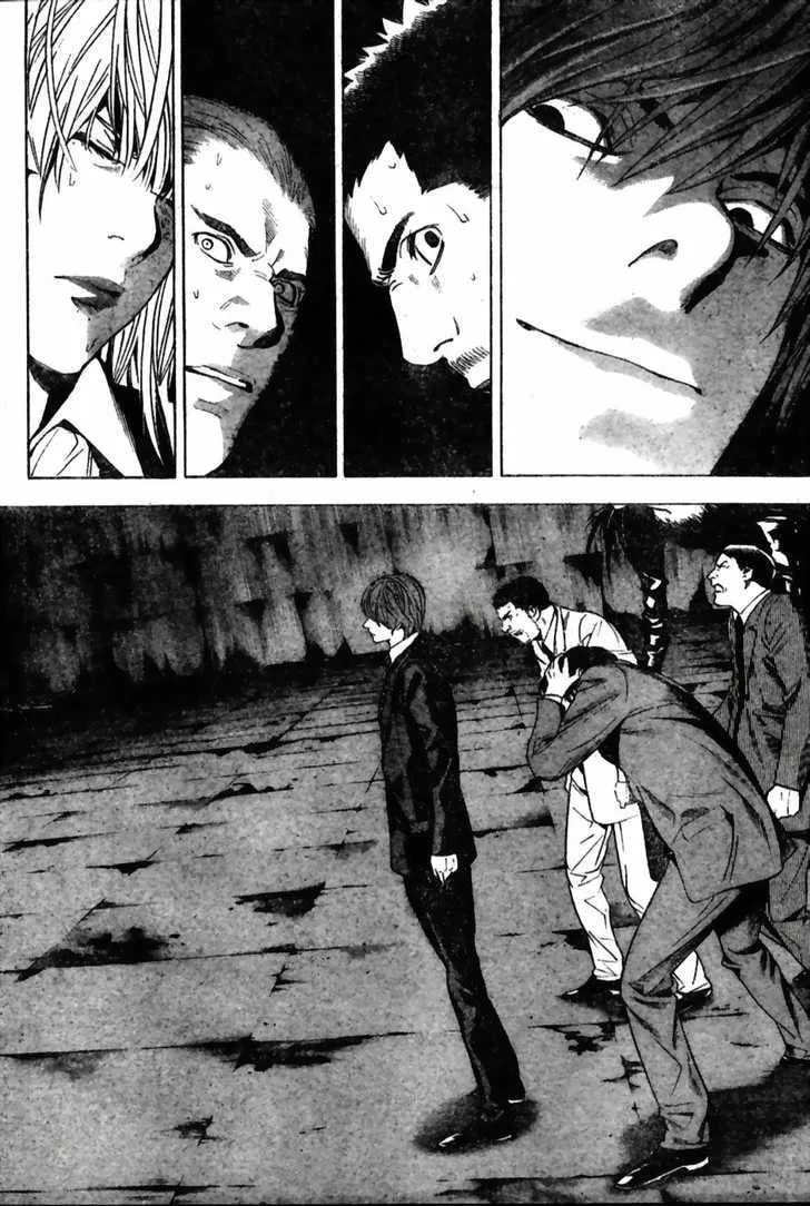 Read Death Note - Digital Colored Comics (Colored) chapter 103 image 3 on Lezhin