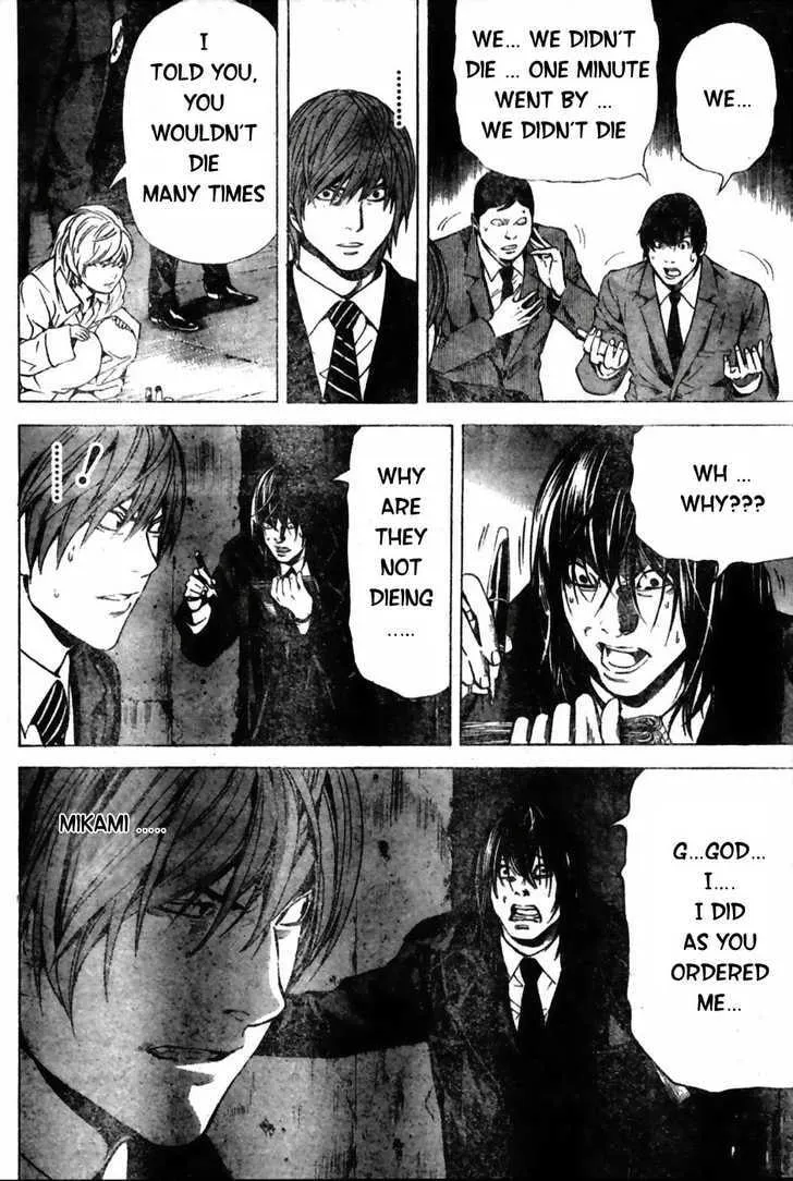 Read Death Note - Digital Colored Comics (Colored) chapter 103 image 5 on Lezhin