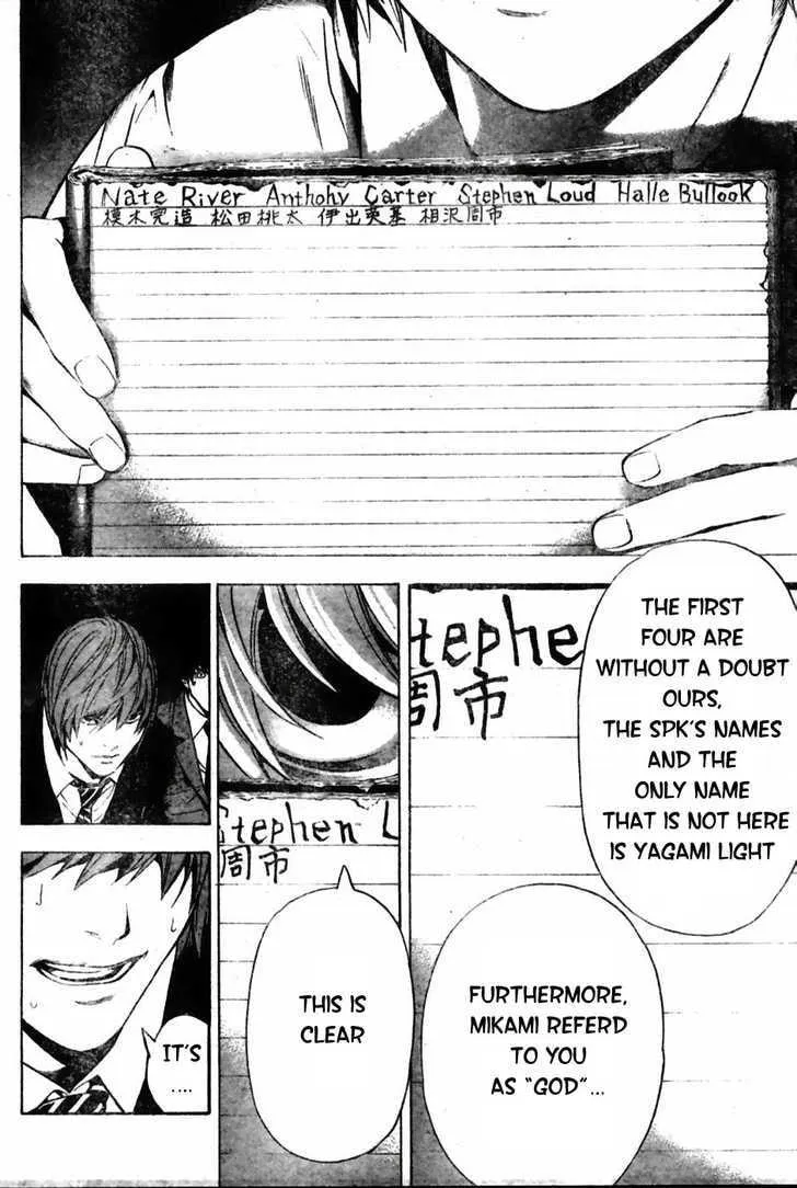 Read Death Note - Digital Colored Comics (Colored) chapter 103 image 7 on Lezhin