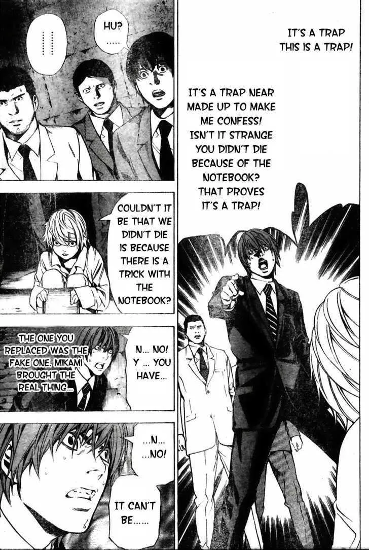 Read Death Note - Digital Colored Comics (Colored) chapter 103 image 8 on Lezhin