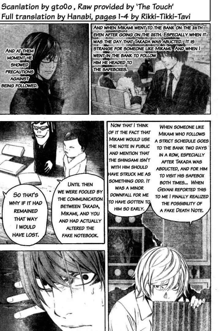 Read Death Note - Digital Colored Comics (Colored) chapter 104 image 4 on Lezhin