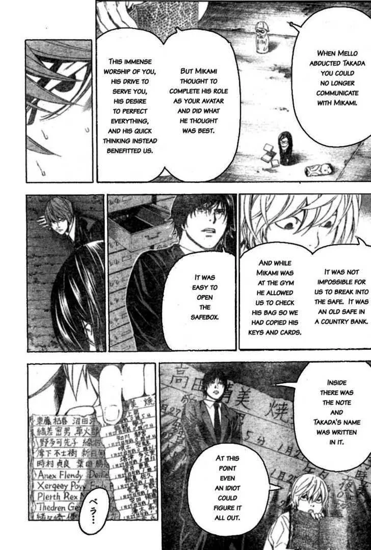 Read Death Note - Digital Colored Comics (Colored) chapter 104 image 5 on Lezhin
