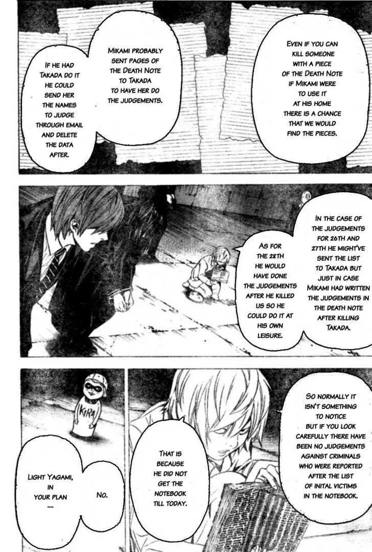 Read Death Note - Digital Colored Comics (Colored) chapter 104 image 7 on Lezhin