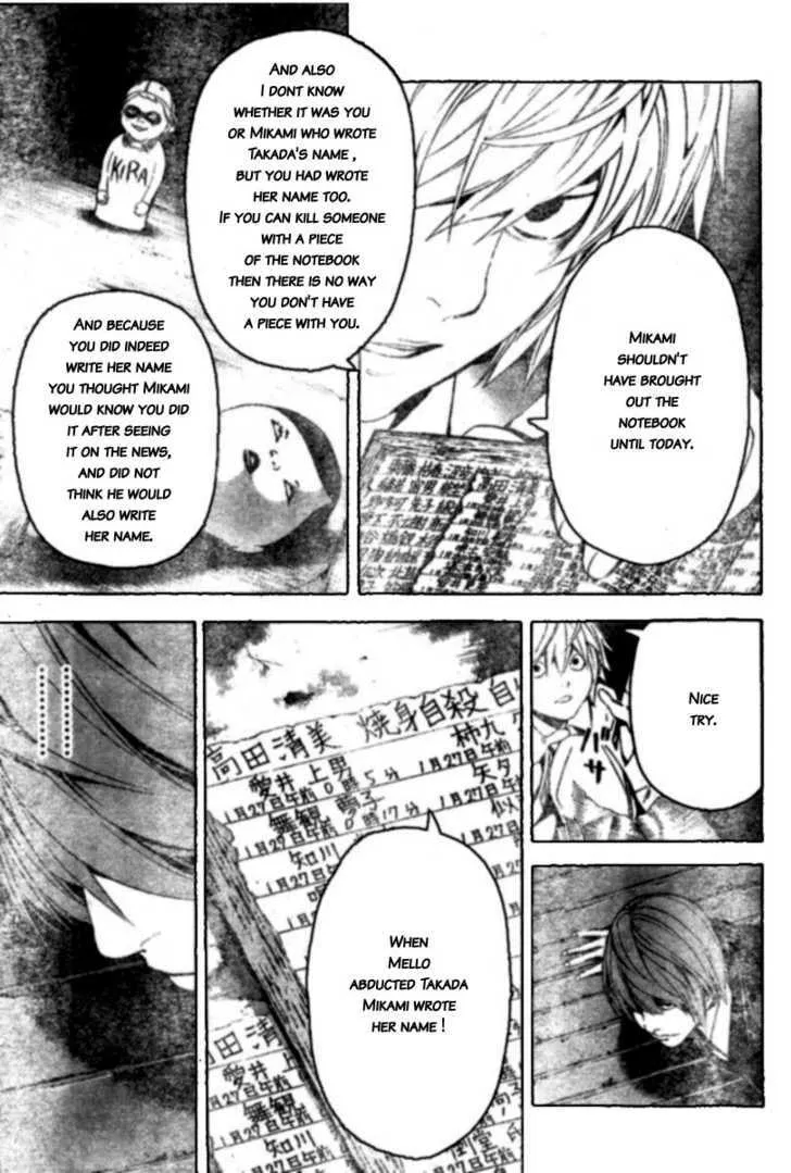Read Death Note - Digital Colored Comics (Colored) chapter 104 image 8 on Lezhin