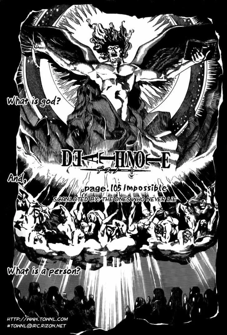 Read Death Note - Digital Colored Comics (Colored) chapter 105 image 1 on Lezhin