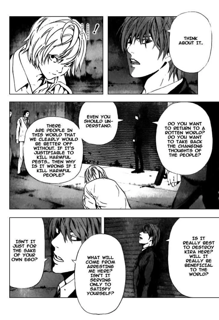 Read Death Note - Digital Colored Comics (Colored) chapter 105 image 12 on Lezhin