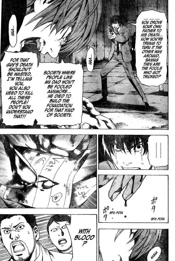 Read Death Note - Digital Colored Comics (Colored) chapter 106 image 12 on Lezhin