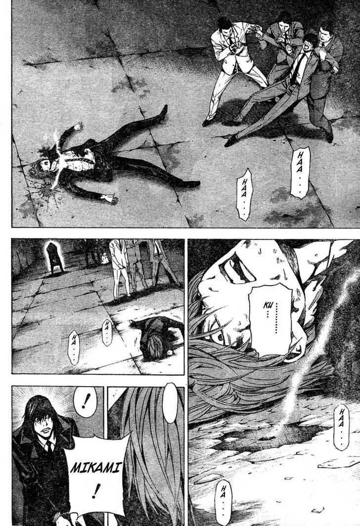 Read Death Note - Digital Colored Comics (Colored) chapter 106 image 15 on Lezhin