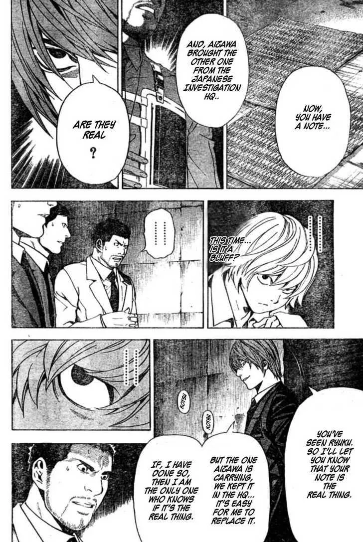 Read Death Note - Digital Colored Comics (Colored) chapter 106 image 3 on Lezhin