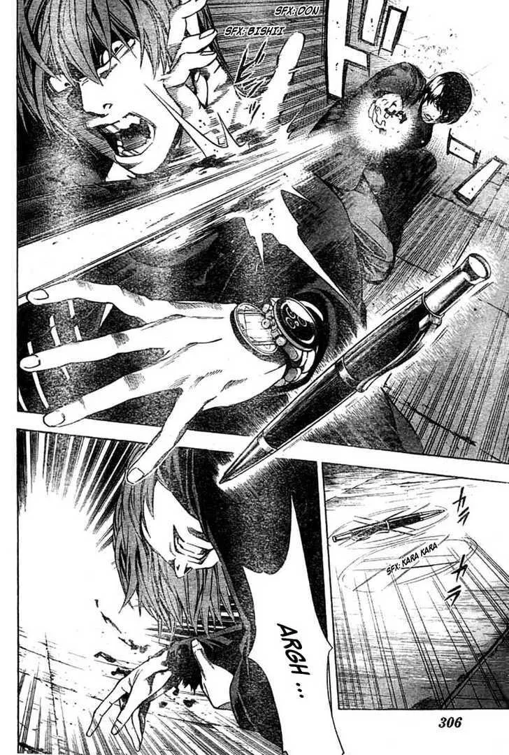 Read Death Note - Digital Colored Comics (Colored) chapter 106 image 9 on Lezhin