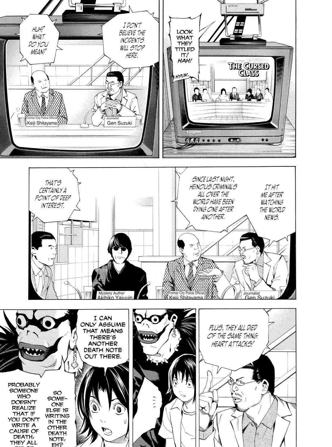 Read Death Note - Digital Colored Comics (Colored) chapter 108.4 image 68 on Lezhin