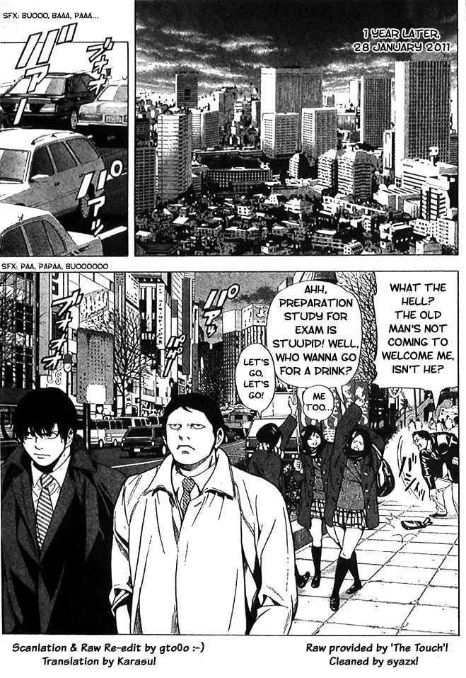 Read Death Note - Digital Colored Comics (Colored) chapter 108 image 3 on Lezhin