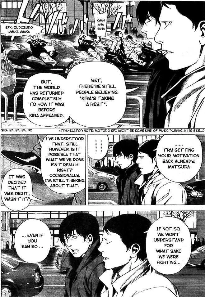 Read Death Note - Digital Colored Comics (Colored) chapter 108 image 4 on Lezhin