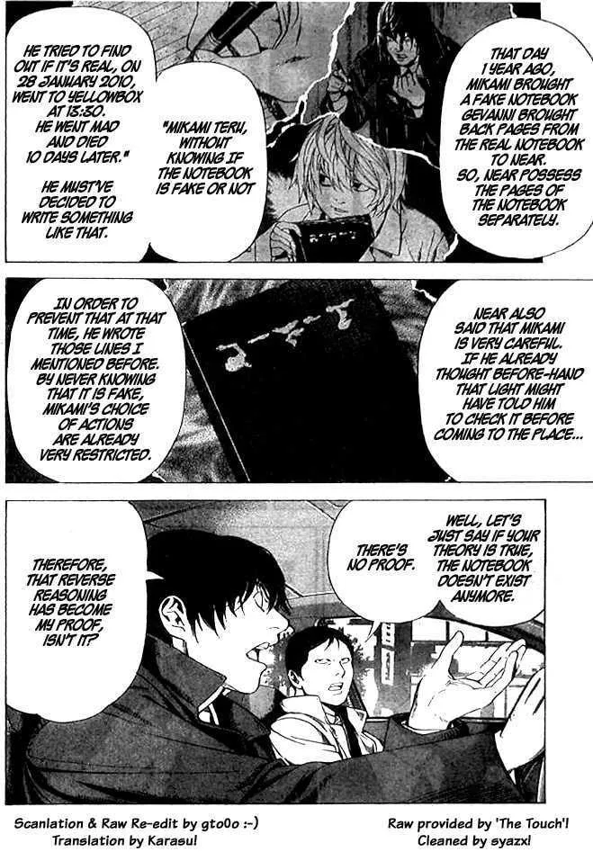 Read Death Note - Digital Colored Comics (Colored) chapter 108 image 8 on Lezhin