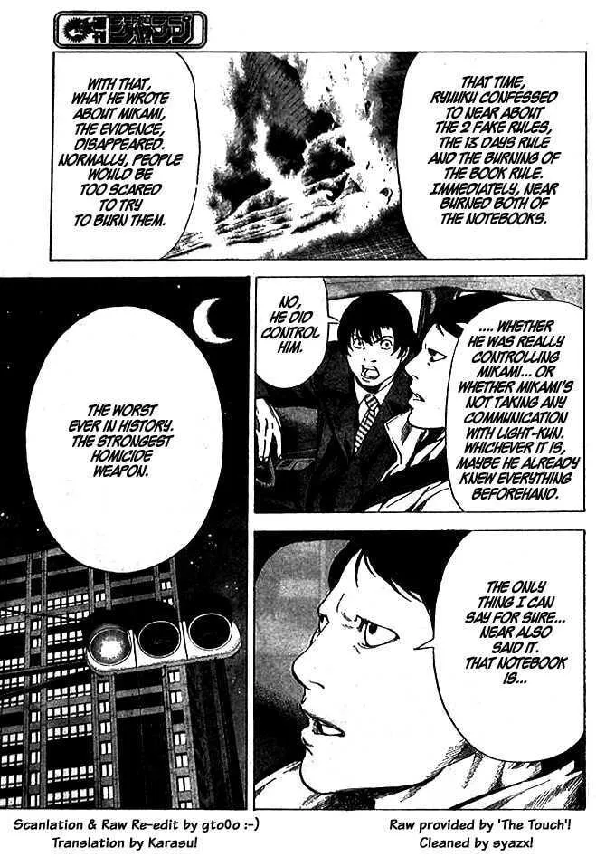 Read Death Note - Digital Colored Comics (Colored) chapter 108 image 9 on Lezhin