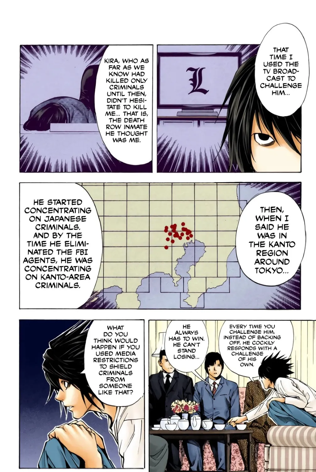Read Death Note - Digital Colored Comics (Colored) chapter 11 image 14 on Lezhin