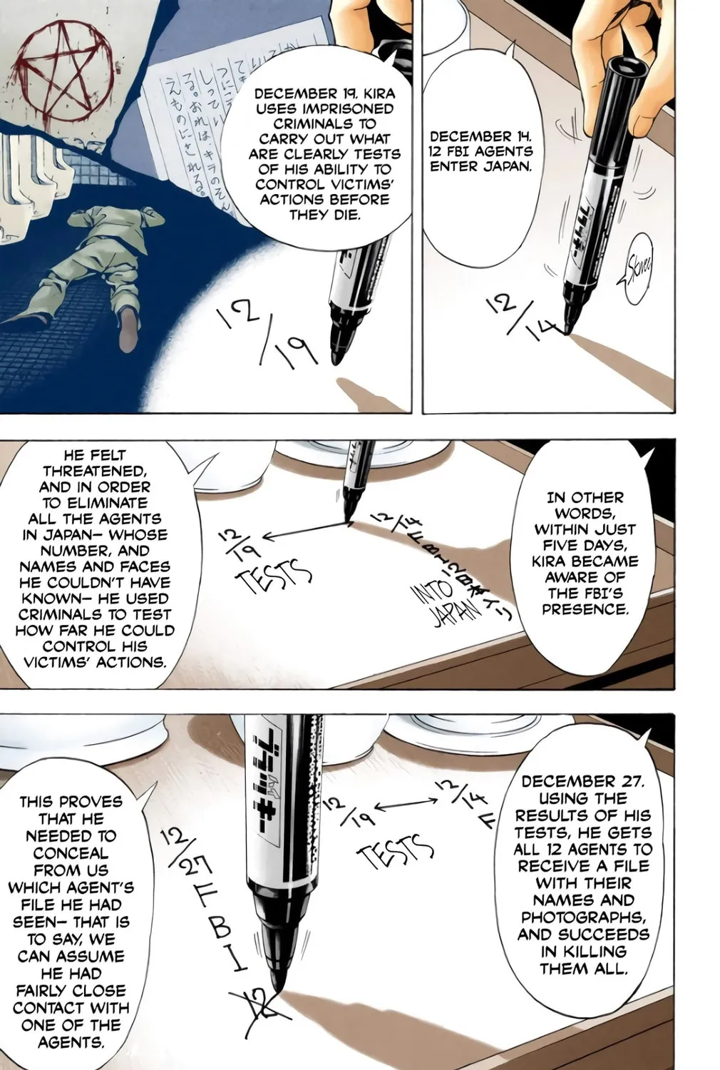 Read Death Note - Digital Colored Comics (Colored) chapter 11 image 24 on Lezhin