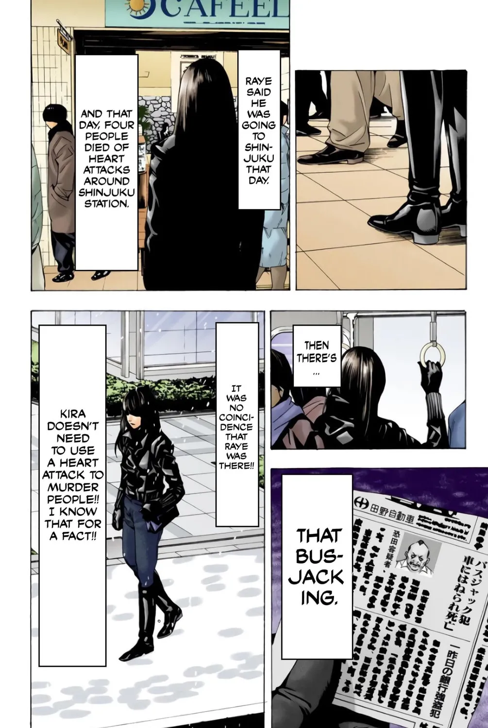 Read Death Note - Digital Colored Comics (Colored) chapter 11 image 38 on Lezhin