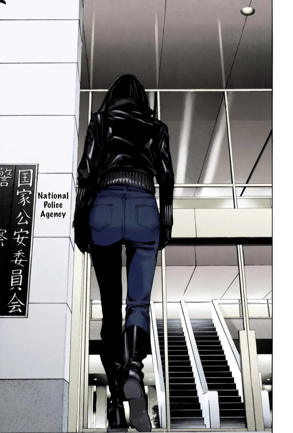 Read Death Note - Digital Colored Comics (Colored) chapter 11 image 40 on Lezhin