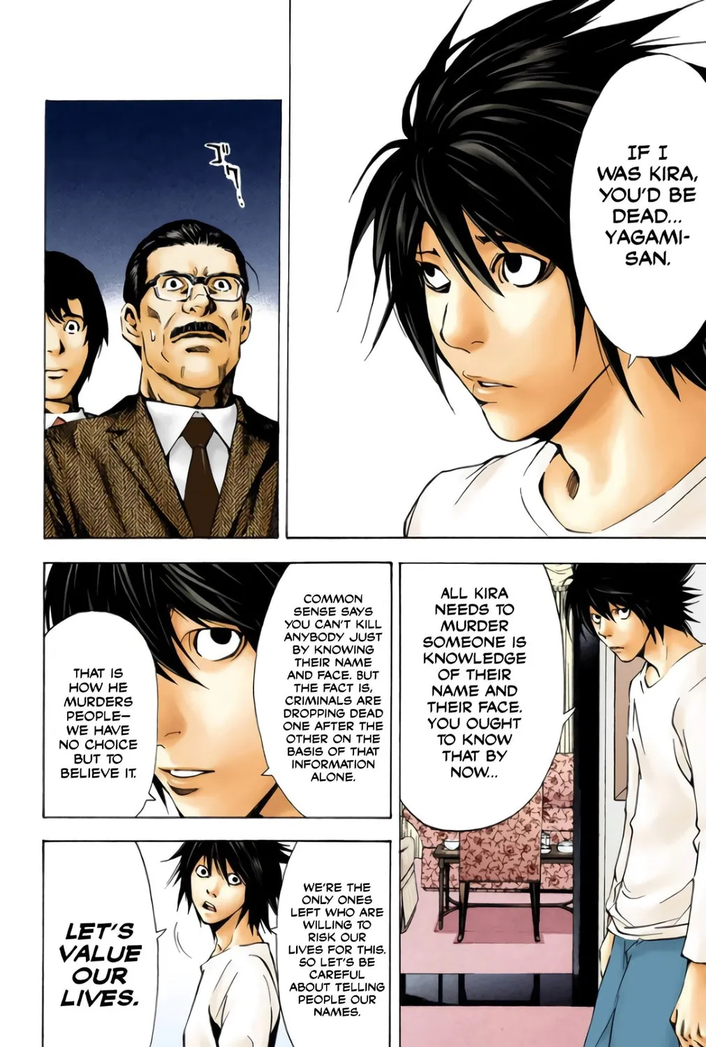 Read Death Note - Digital Colored Comics (Colored) chapter 11 image 6 on Lezhin