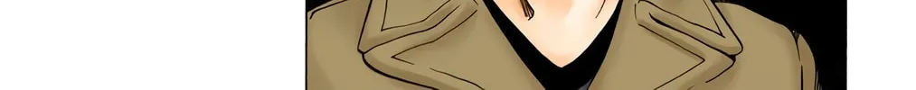Read Death Note - Digital Colored Comics (Colored) chapter 12 image 27 on Lezhin